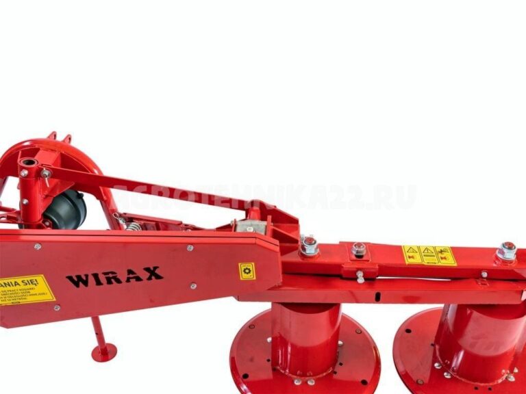 Kosilka Rotornaya Wirax 1 25 K Traktoru 1558340126 316