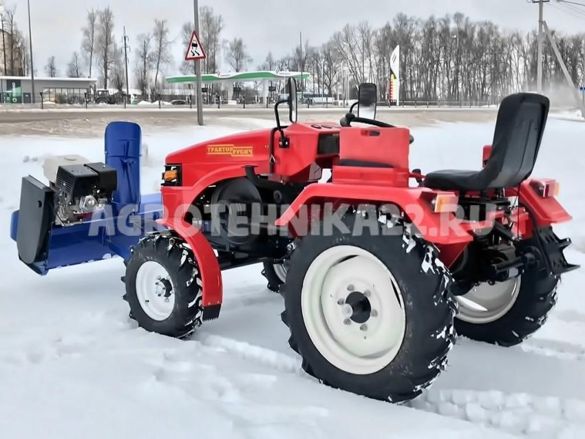 Snegorotor Perednenavesnoj Dlya Minitraktora 12693