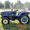 Traktor Rusich 12343