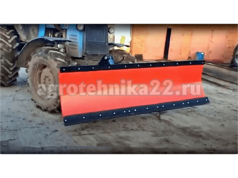 Otval Universalnyj Traktornyj Dlya MTZ 42566
